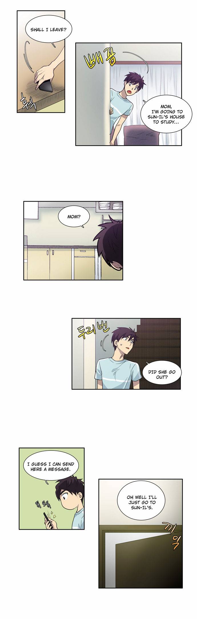 The Gamer chapter 41 page 8