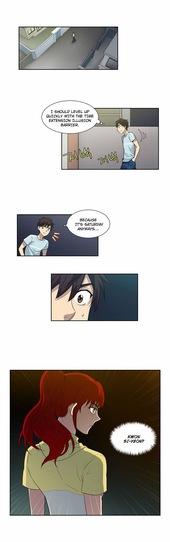 The Gamer chapter 41 page 9