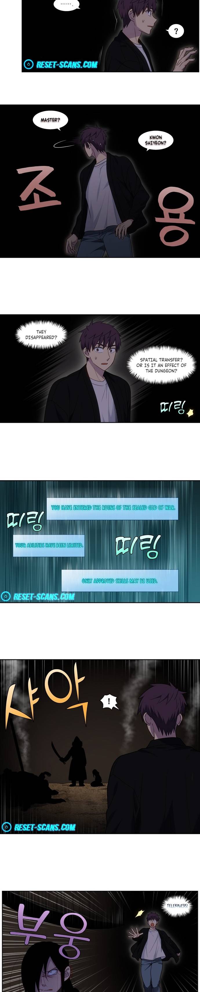 The Gamer chapter 410 page 3