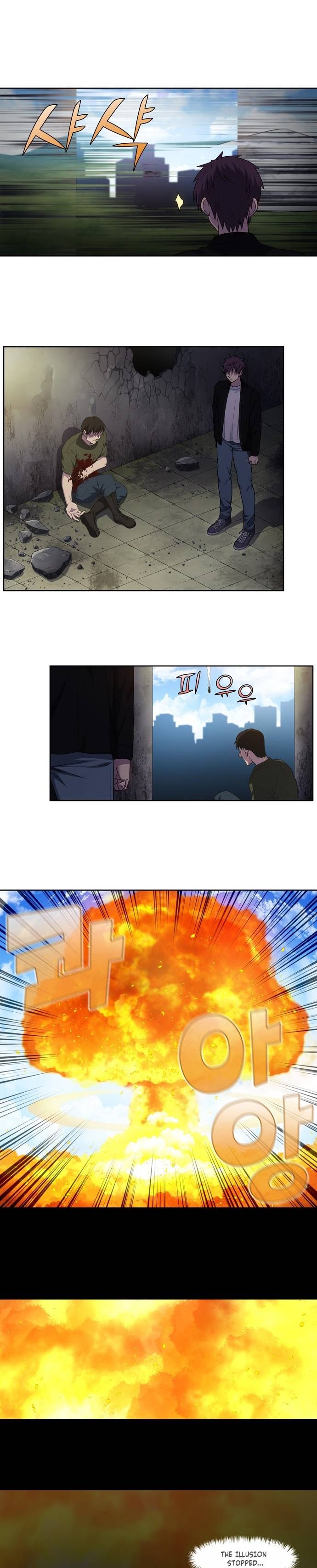 The Gamer chapter 410 page 5