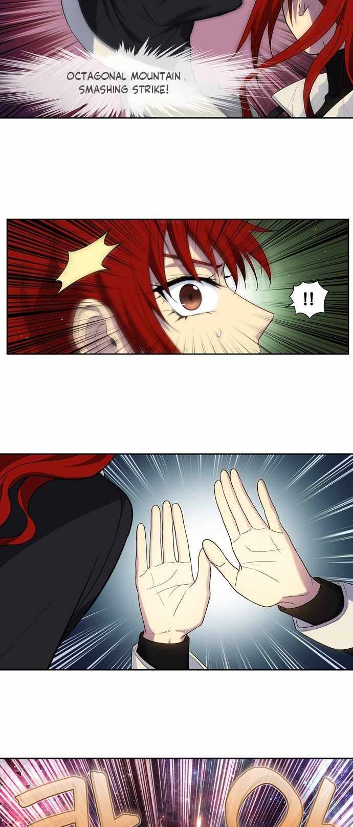 The Gamer chapter 411 page 15