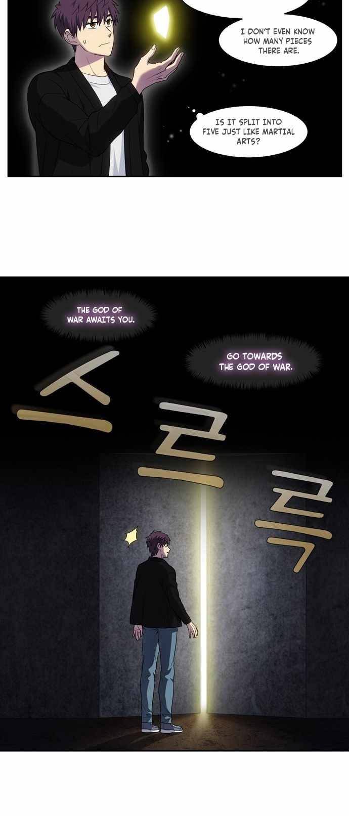 The Gamer chapter 411 page 3