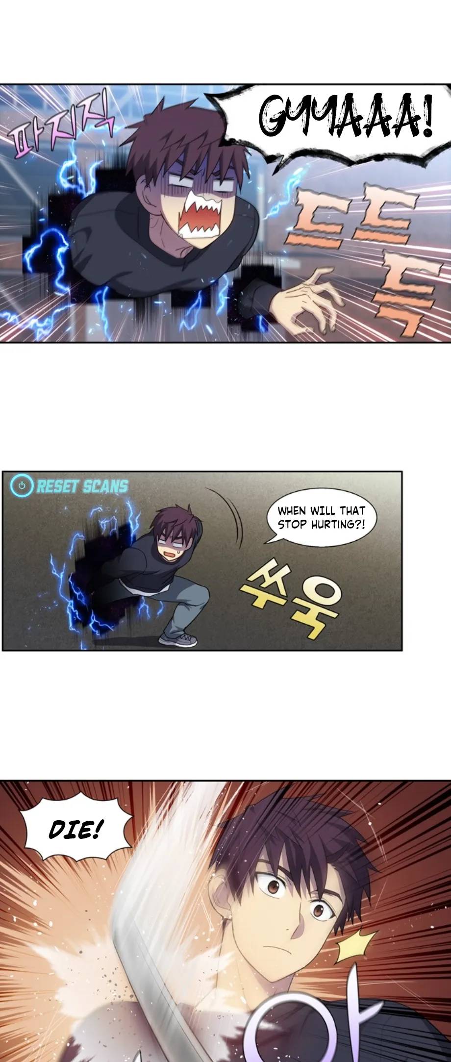 The Gamer chapter 415 page 1