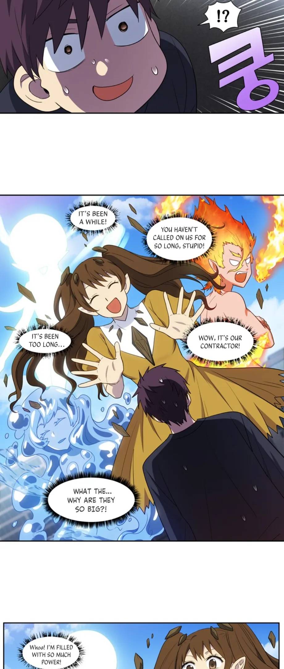 The Gamer chapter 415 page 13