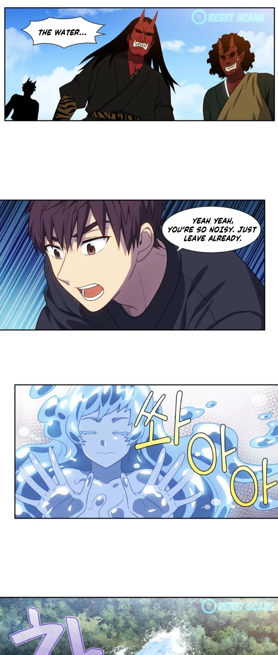 The Gamer chapter 415 page 18