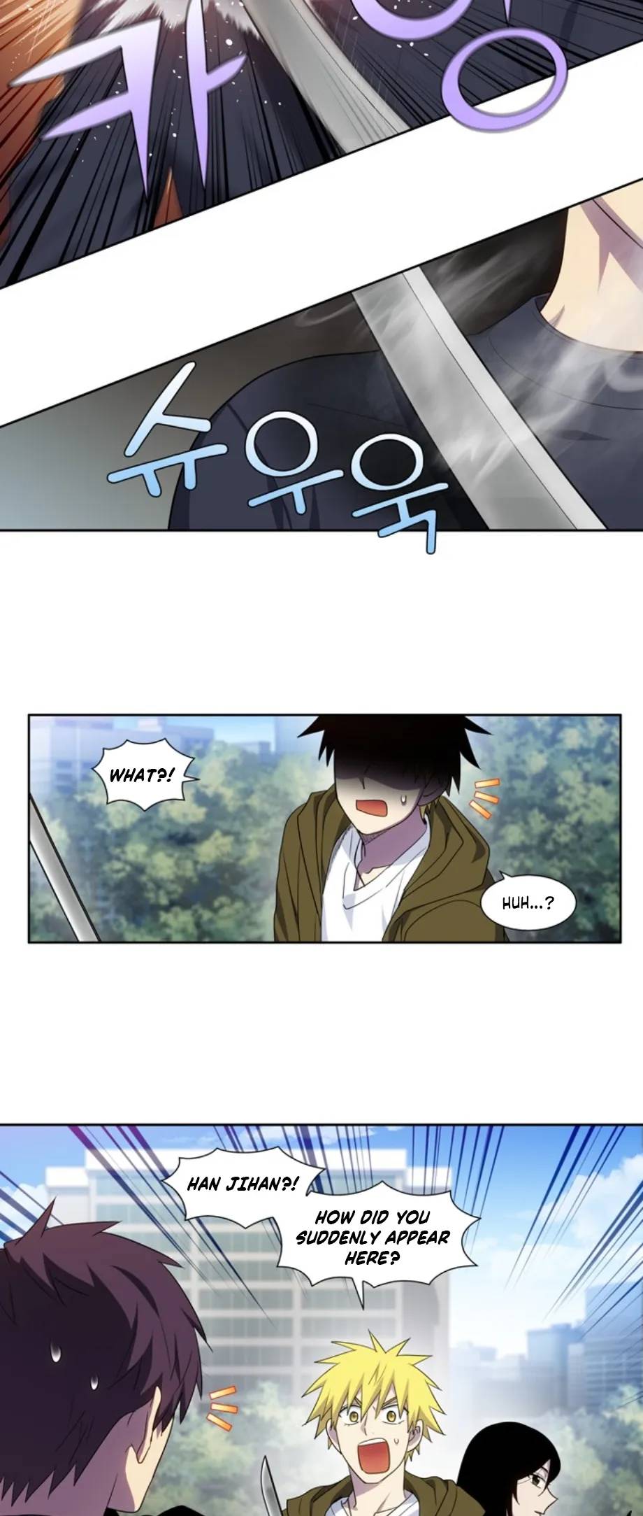 The Gamer chapter 415 page 2