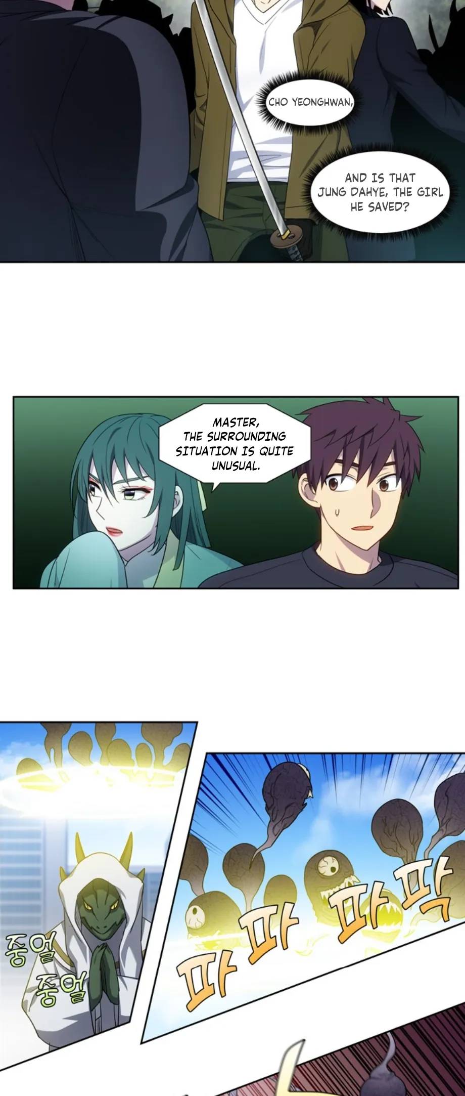 The Gamer chapter 415 page 3