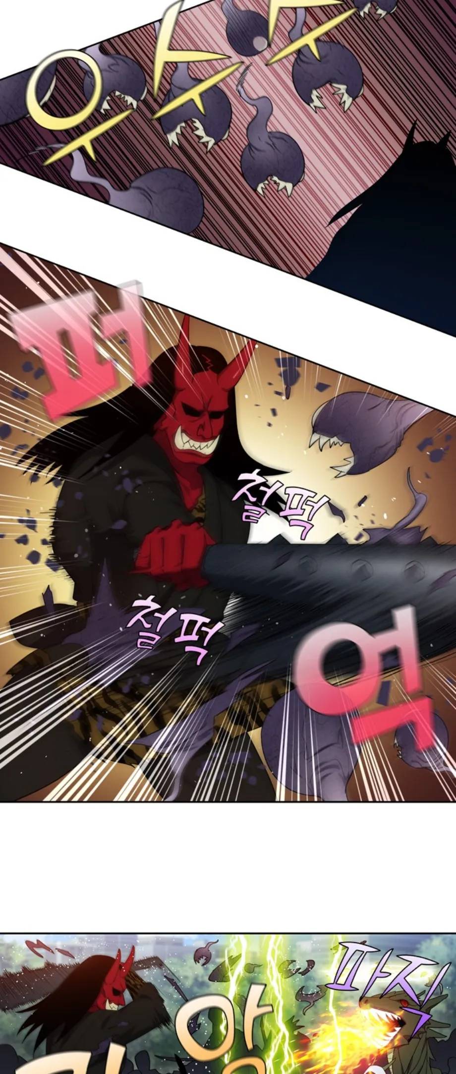 The Gamer chapter 415 page 4