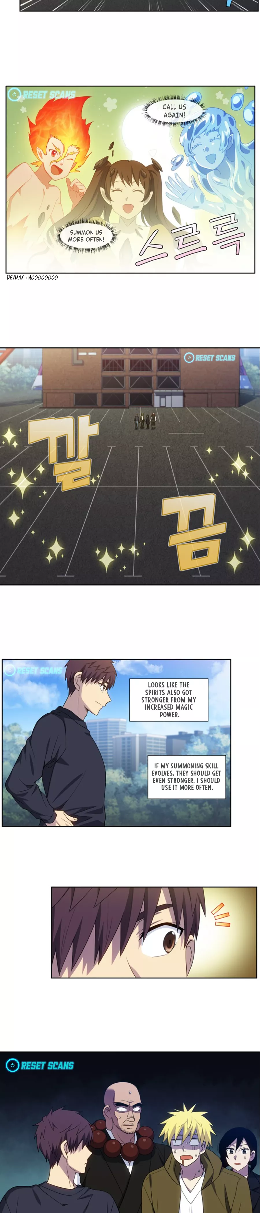 The Gamer chapter 416 page 1