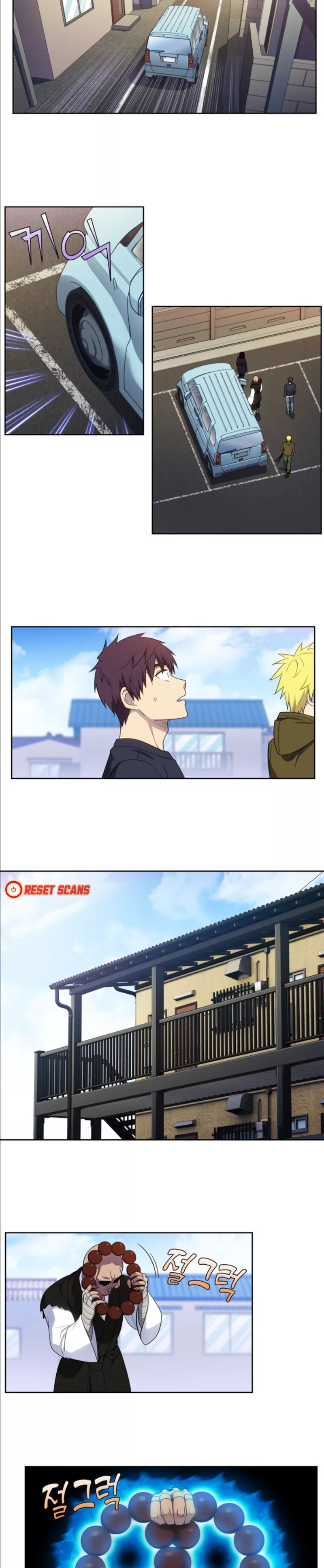 The Gamer chapter 417 page 2