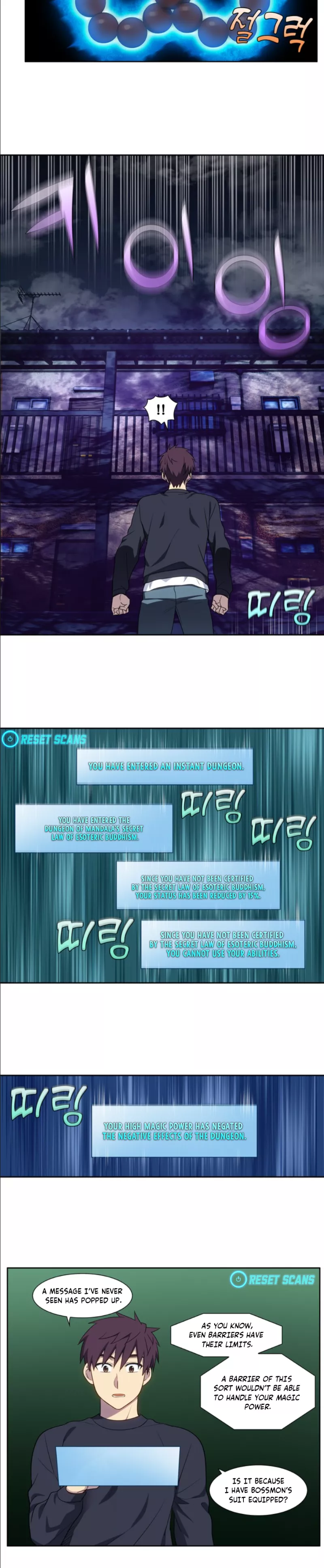 The Gamer chapter 417 page 3