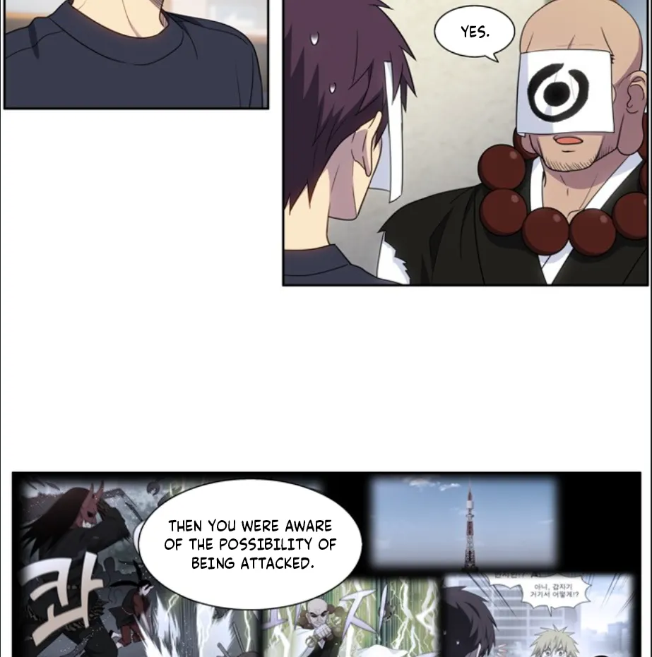 The Gamer chapter 418 page 11