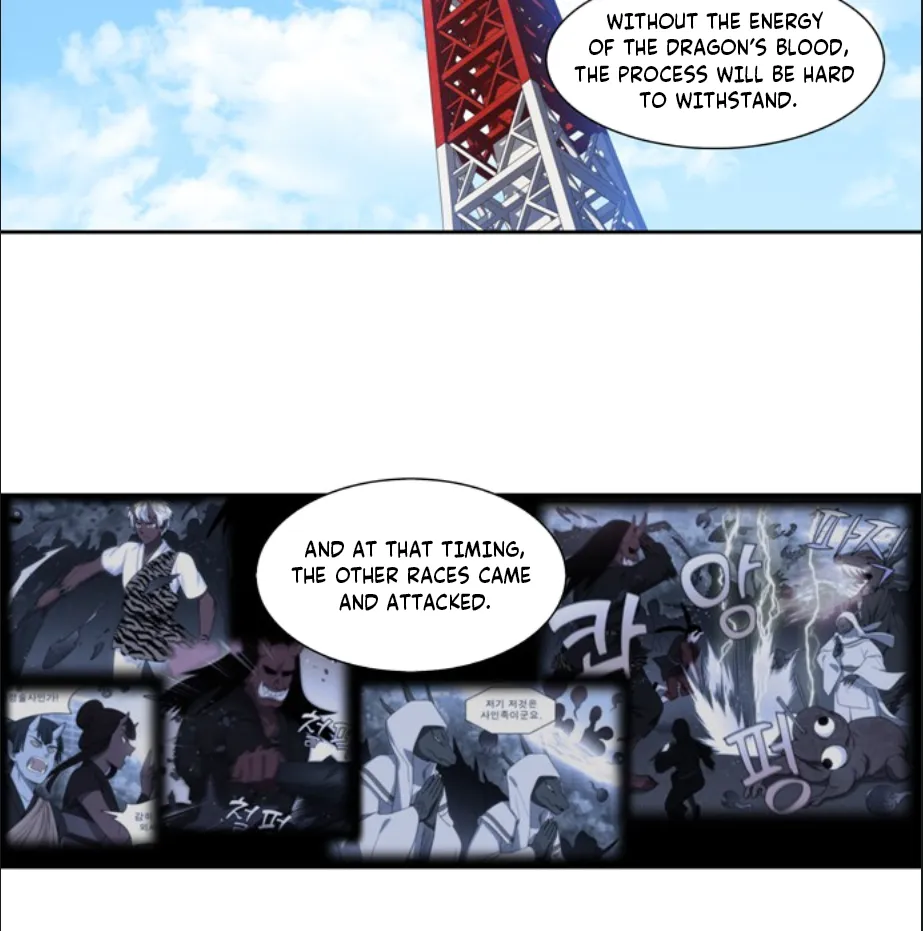 The Gamer chapter 418 page 26