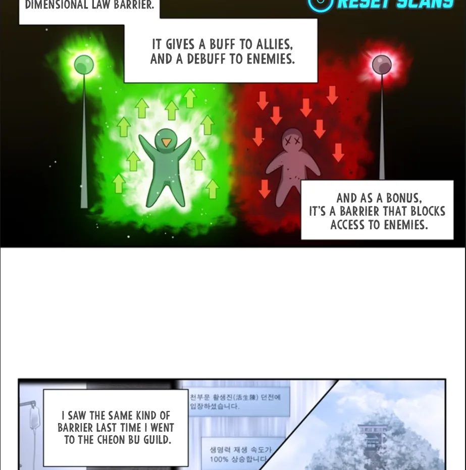 The Gamer chapter 418 page 39