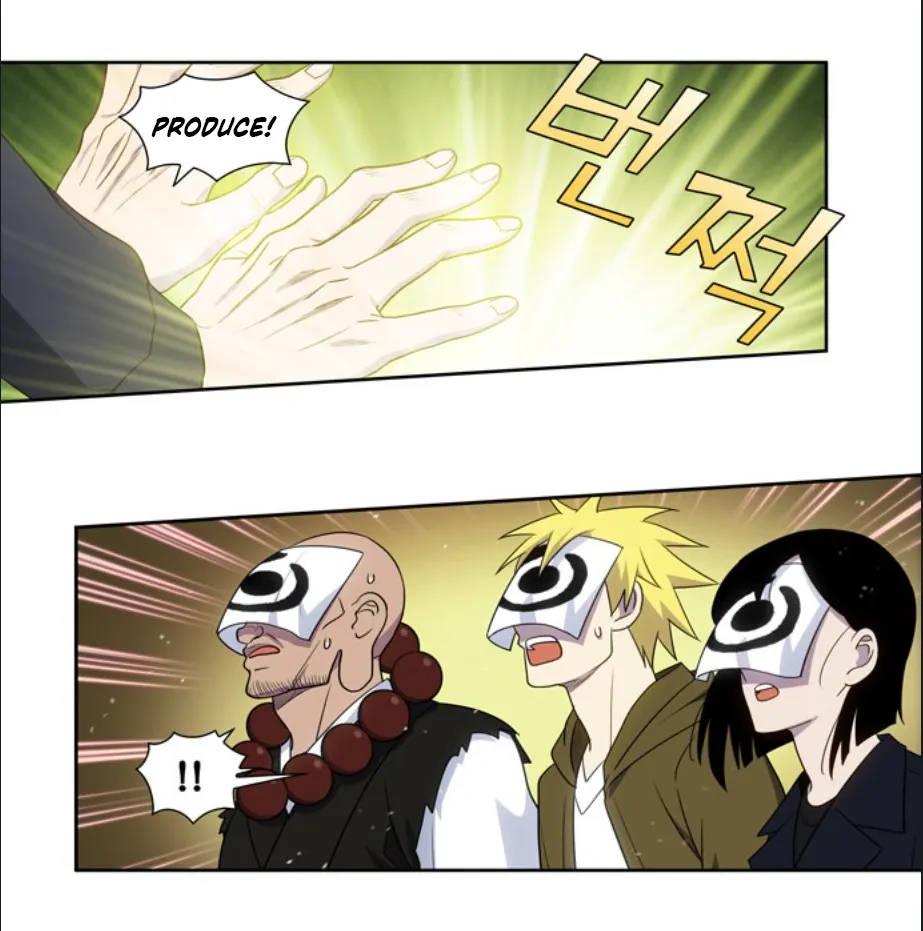 The Gamer chapter 418 page 43