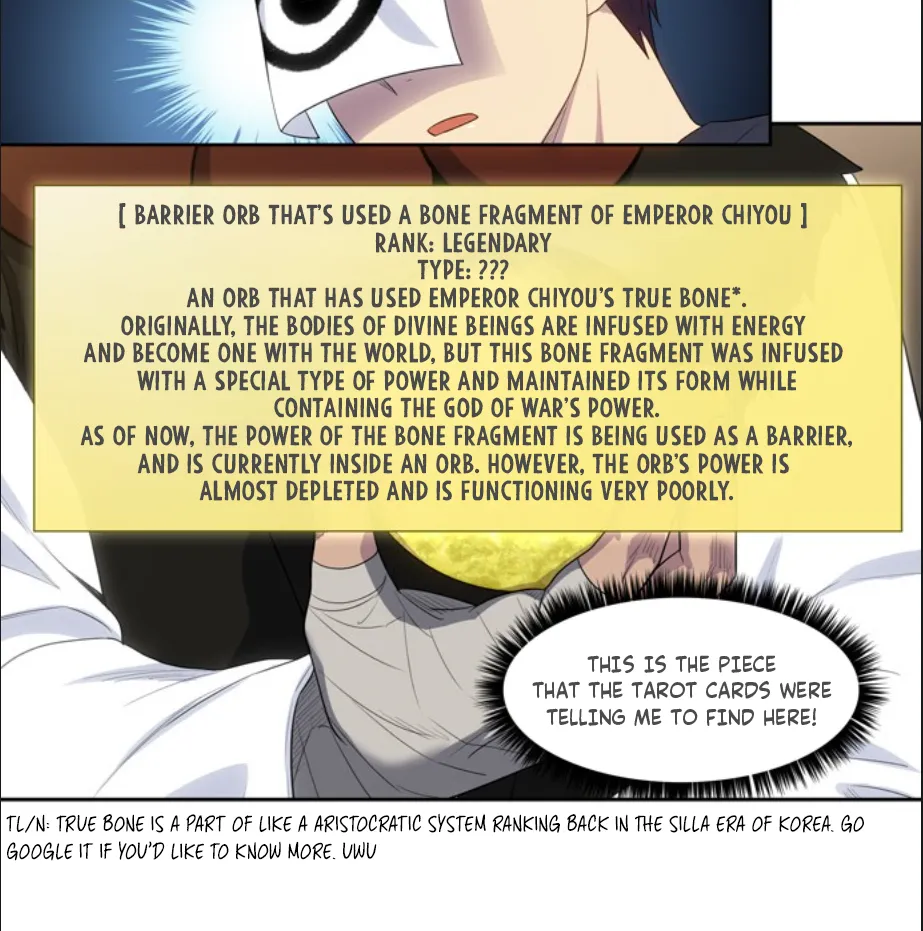 The Gamer chapter 418 page 6