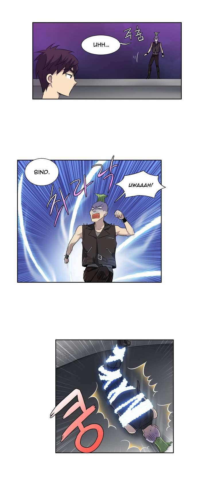 The Gamer chapter 42 page 10