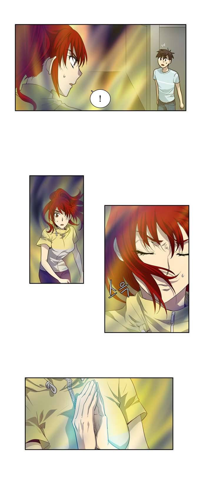 The Gamer chapter 42 page 12