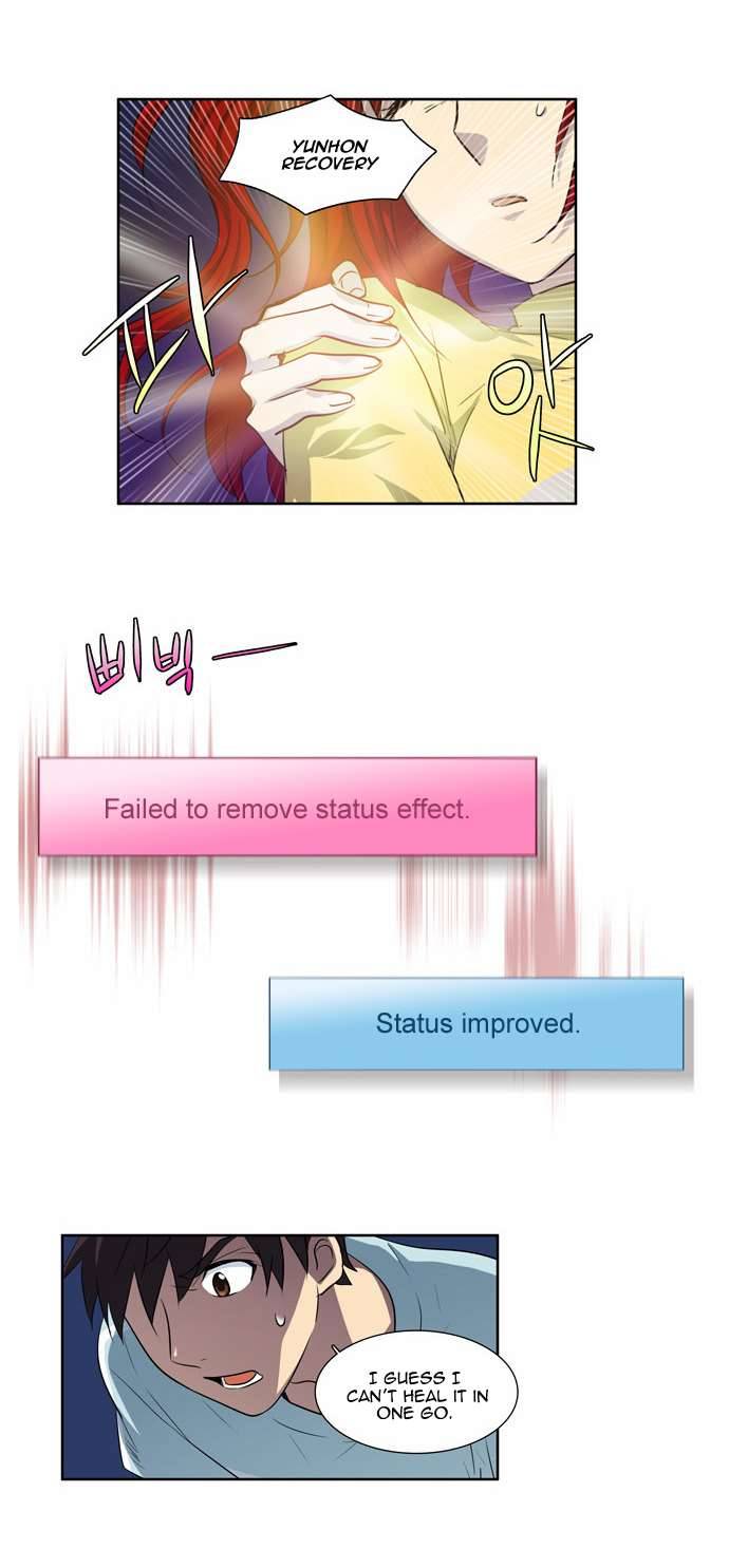 The Gamer chapter 42 page 19