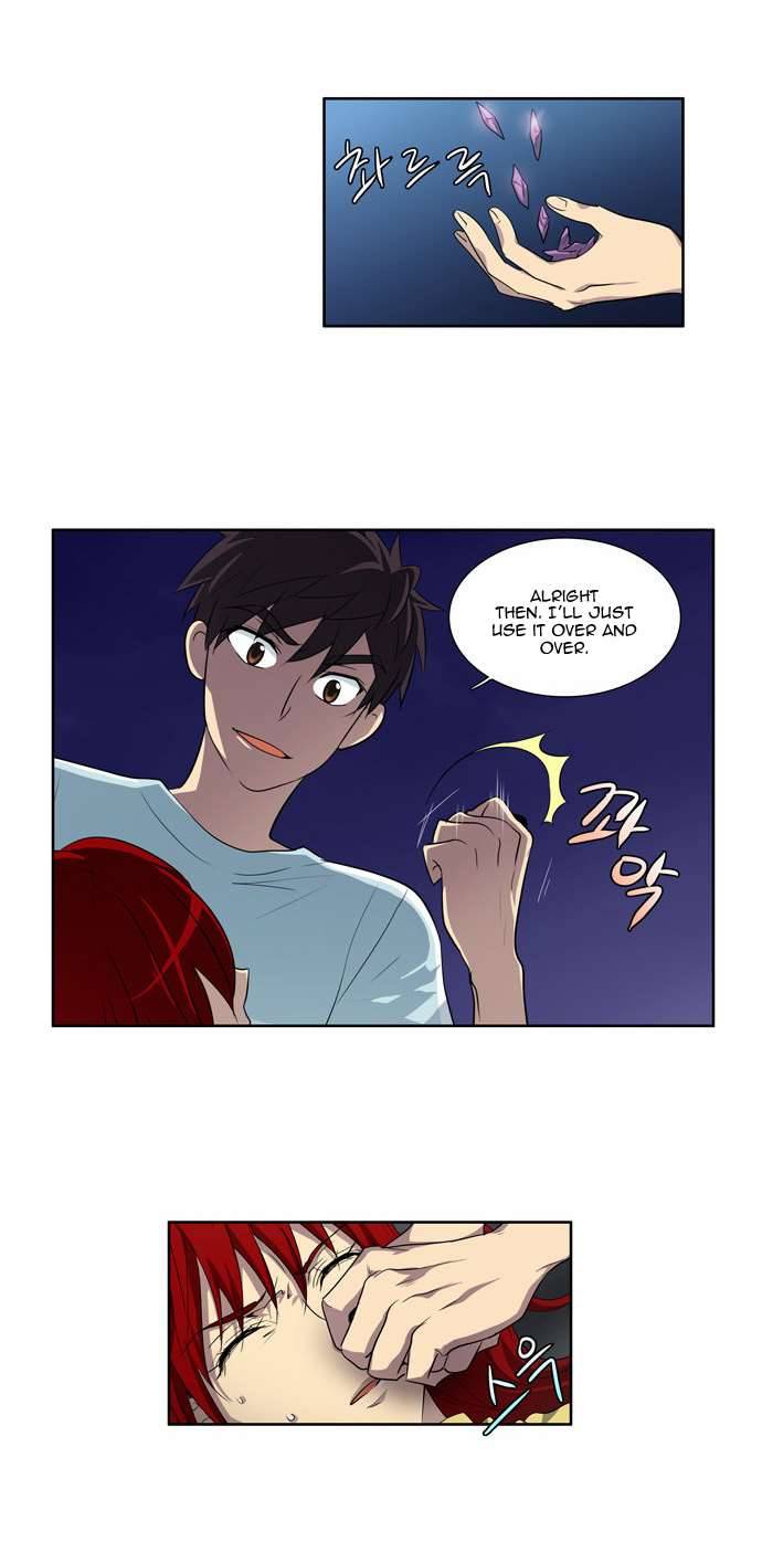 The Gamer chapter 42 page 20