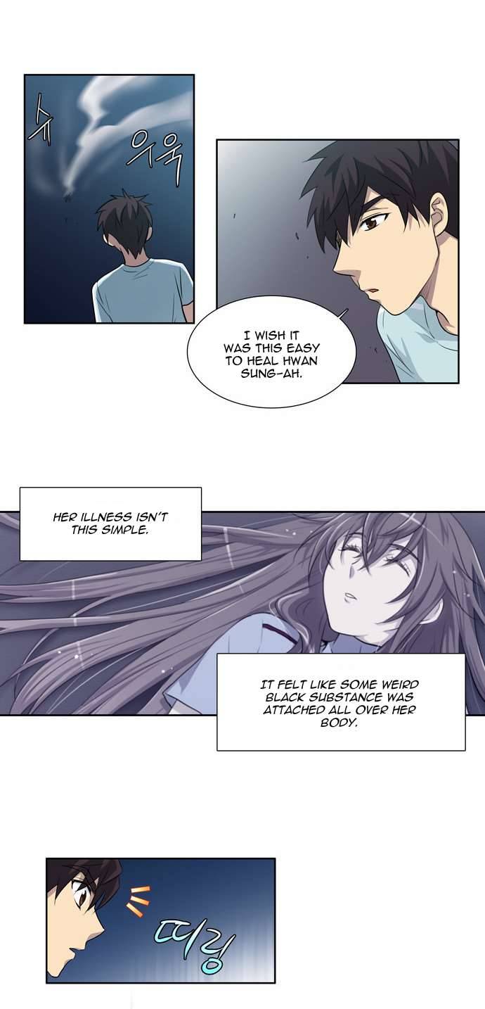 The Gamer chapter 42 page 25