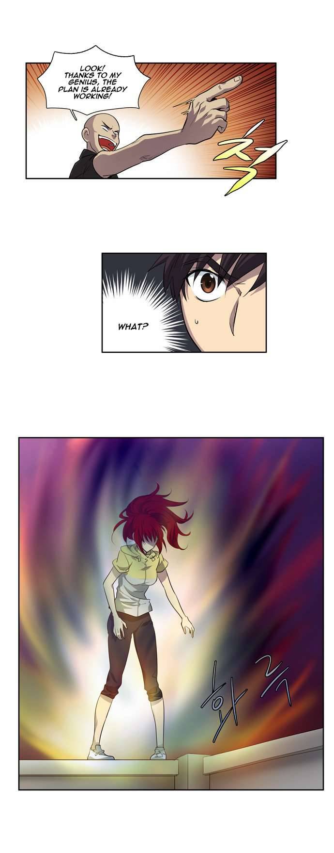 The Gamer chapter 42 page 6