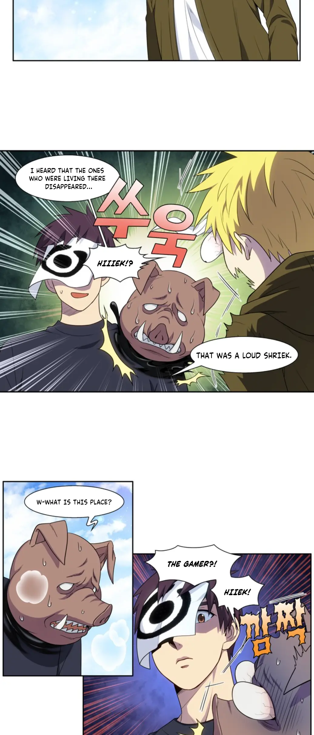 The Gamer chapter 420 page 1