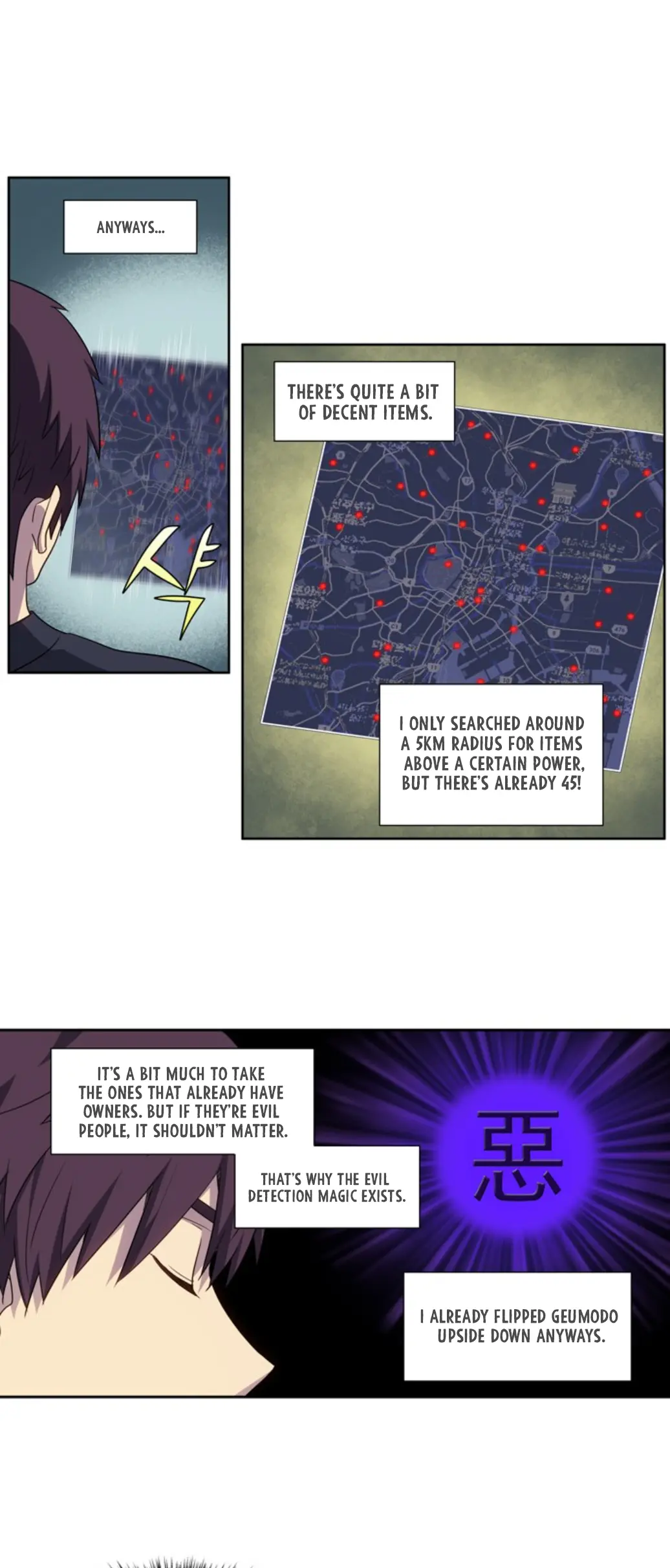 The Gamer chapter 420 page 14