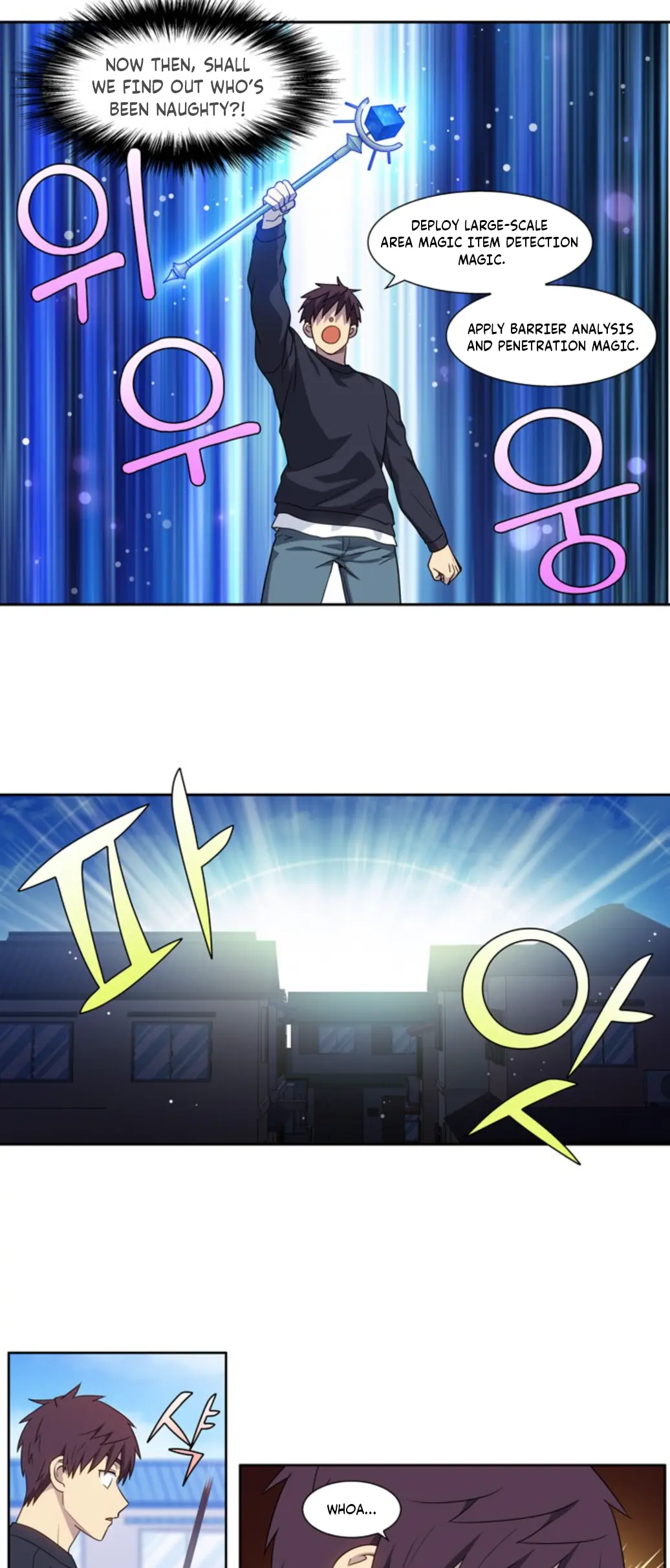 The Gamer chapter 420 page 15