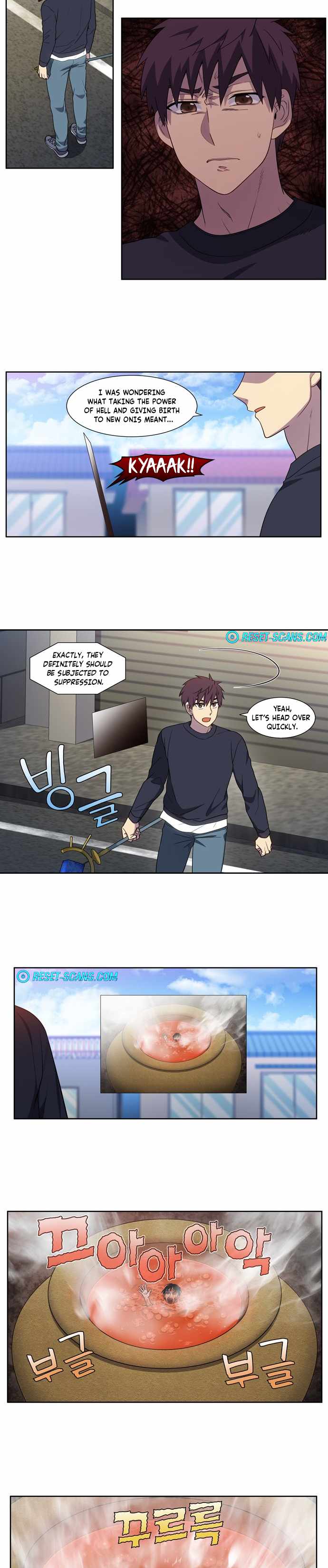 The Gamer chapter 421 page 6