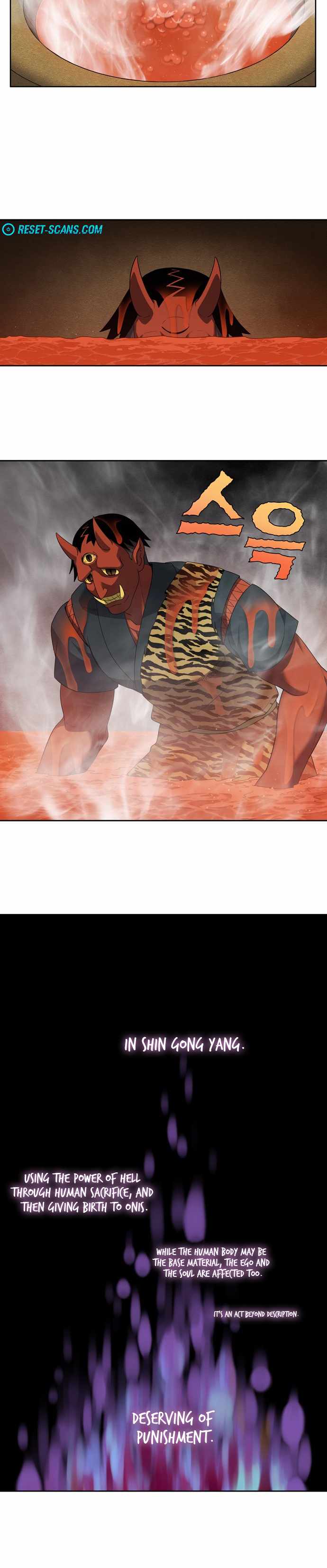 The Gamer chapter 421 page 7