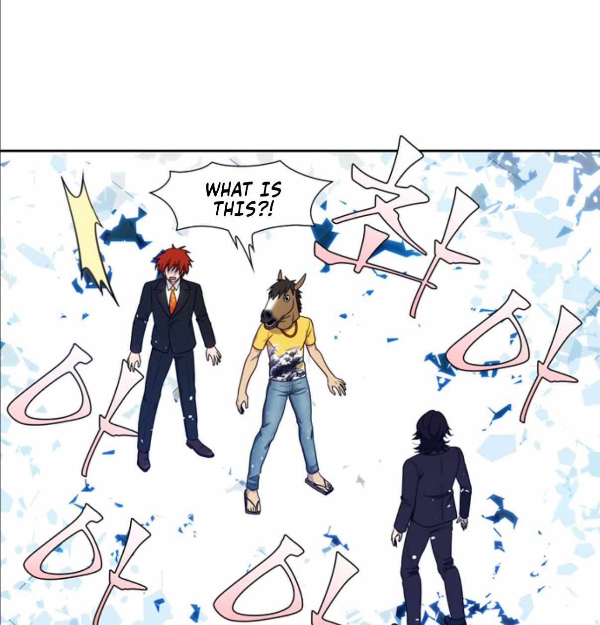 The Gamer chapter 422 page 12