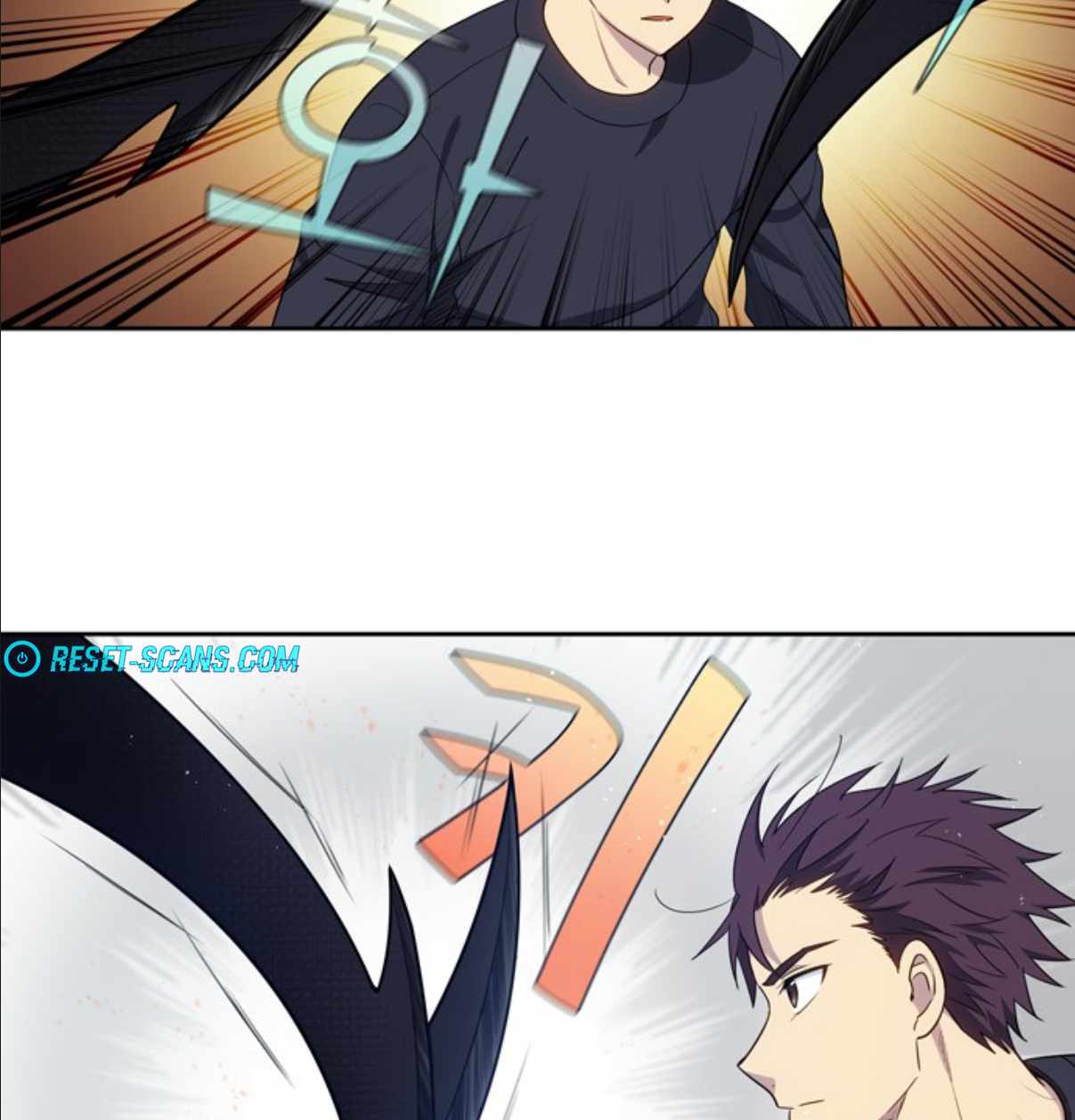 The Gamer chapter 422 page 17