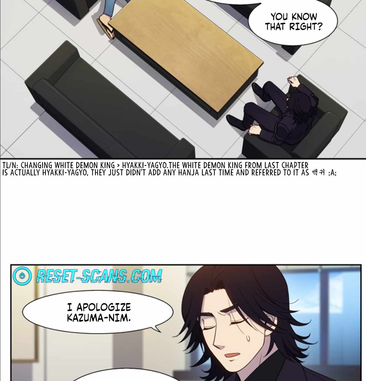 The Gamer chapter 422 page 2