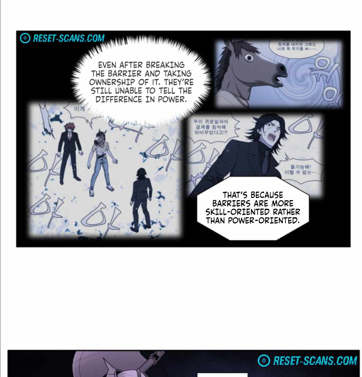 The Gamer chapter 422 page 30