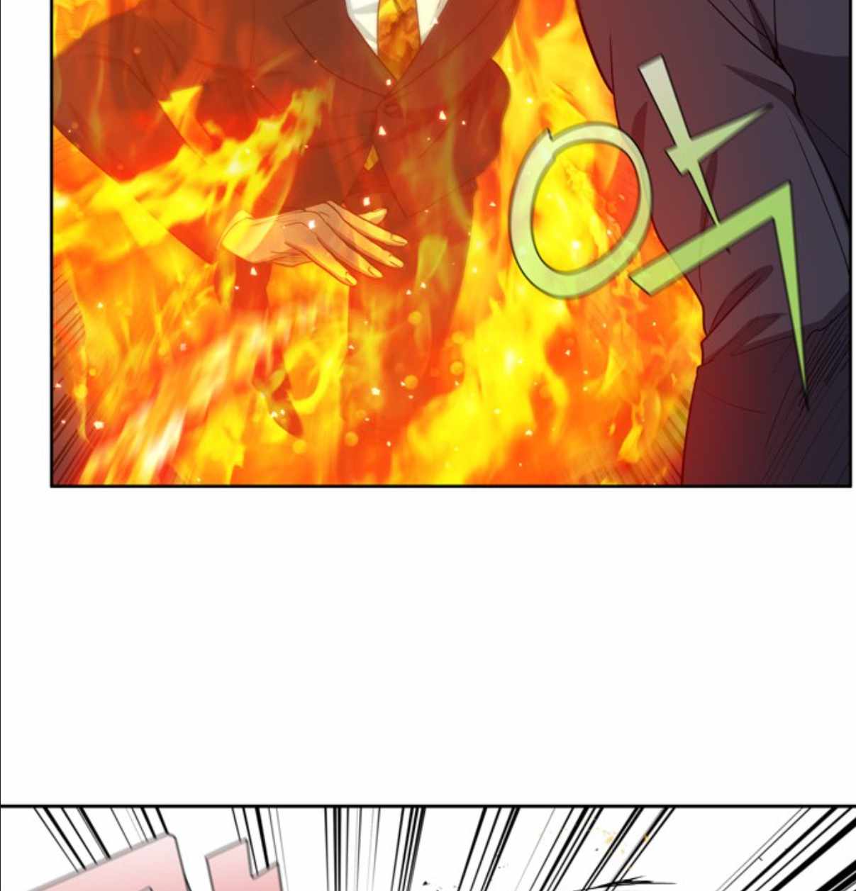 The Gamer chapter 422 page 34