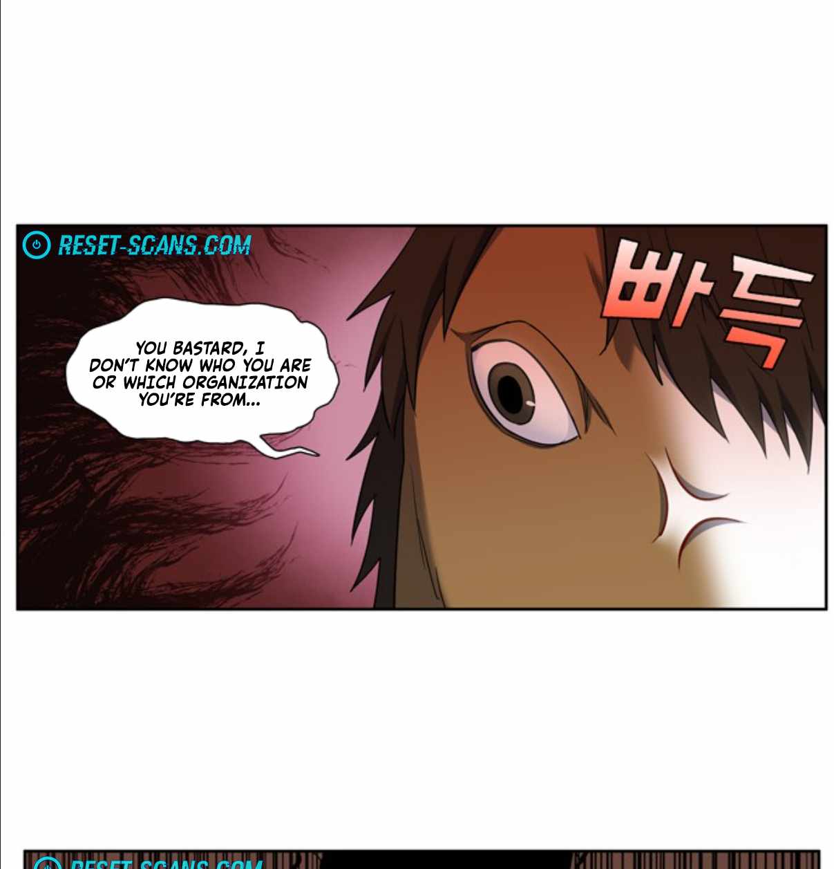 The Gamer chapter 422 page 39