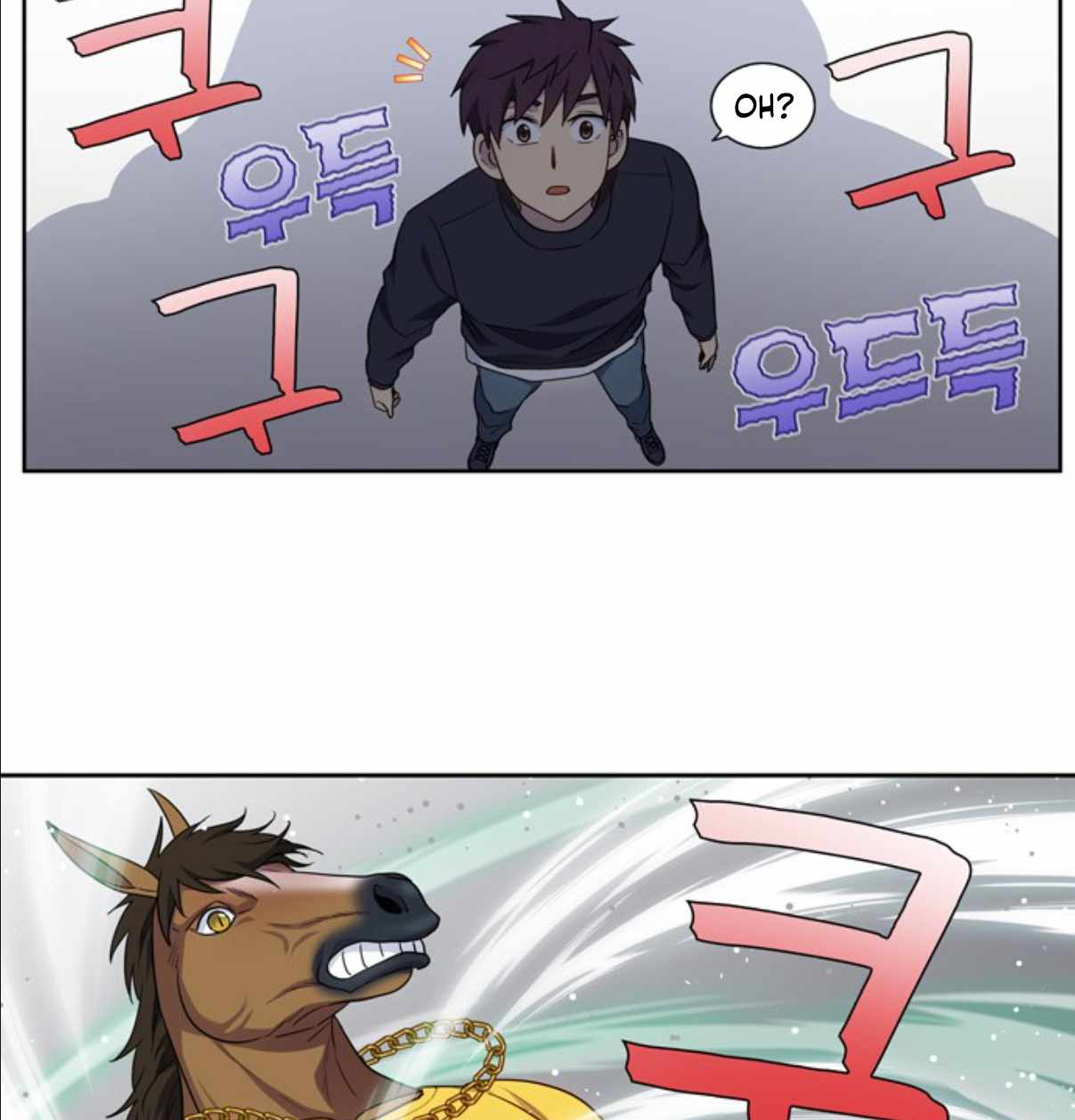 The Gamer chapter 422 page 41