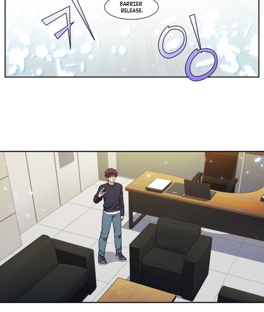 The Gamer chapter 423 page 14