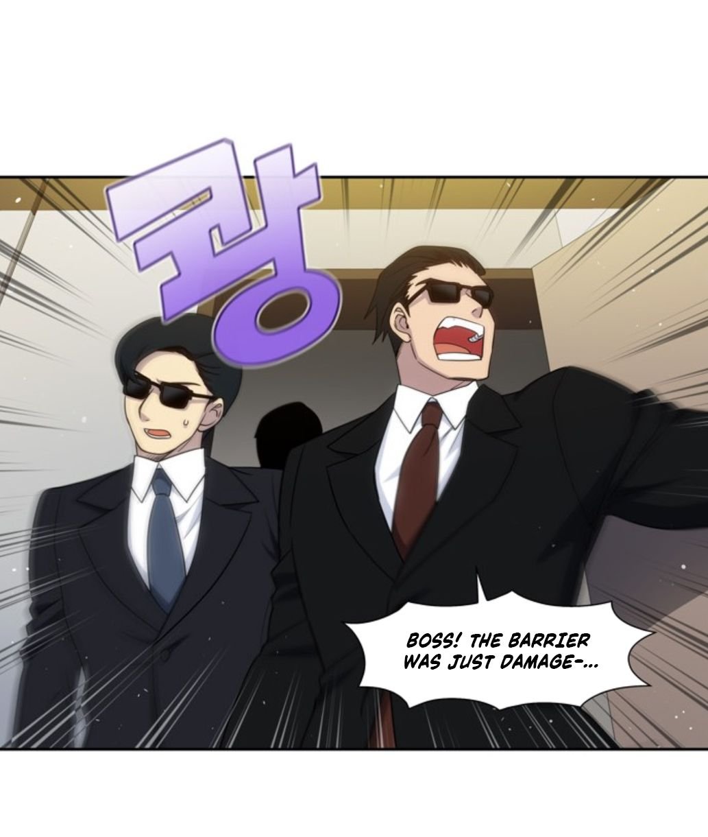 The Gamer chapter 423 page 15