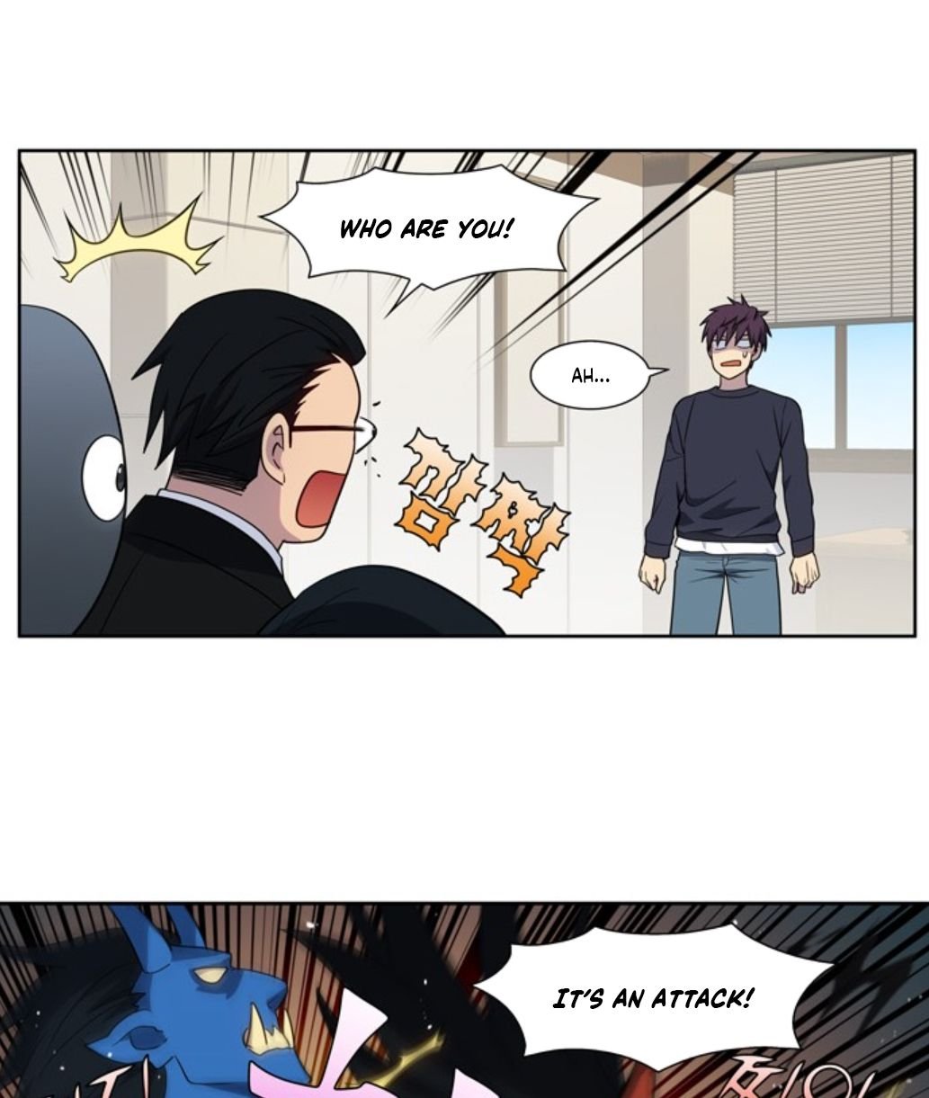 The Gamer chapter 423 page 16