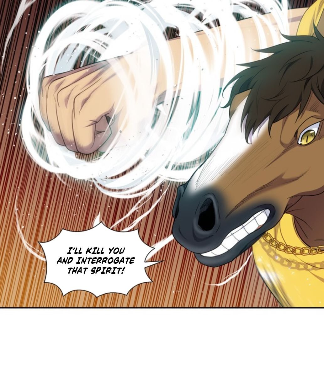 The Gamer chapter 423 page 2