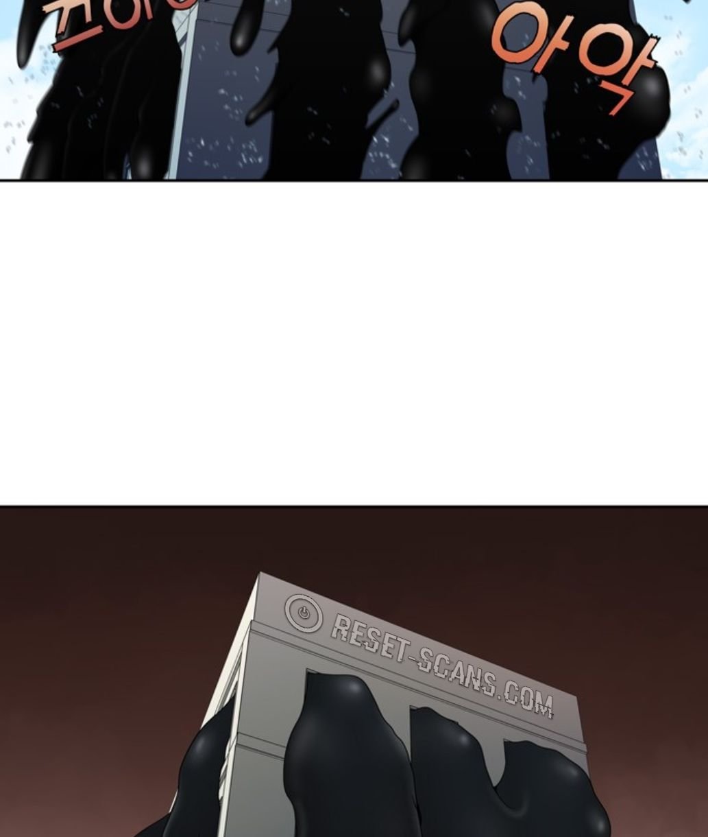 The Gamer chapter 423 page 24