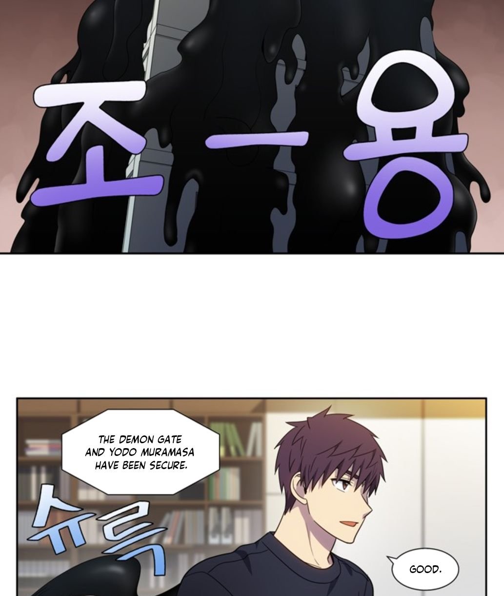 The Gamer chapter 423 page 25