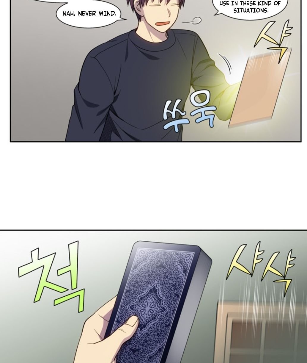 The Gamer chapter 423 page 28