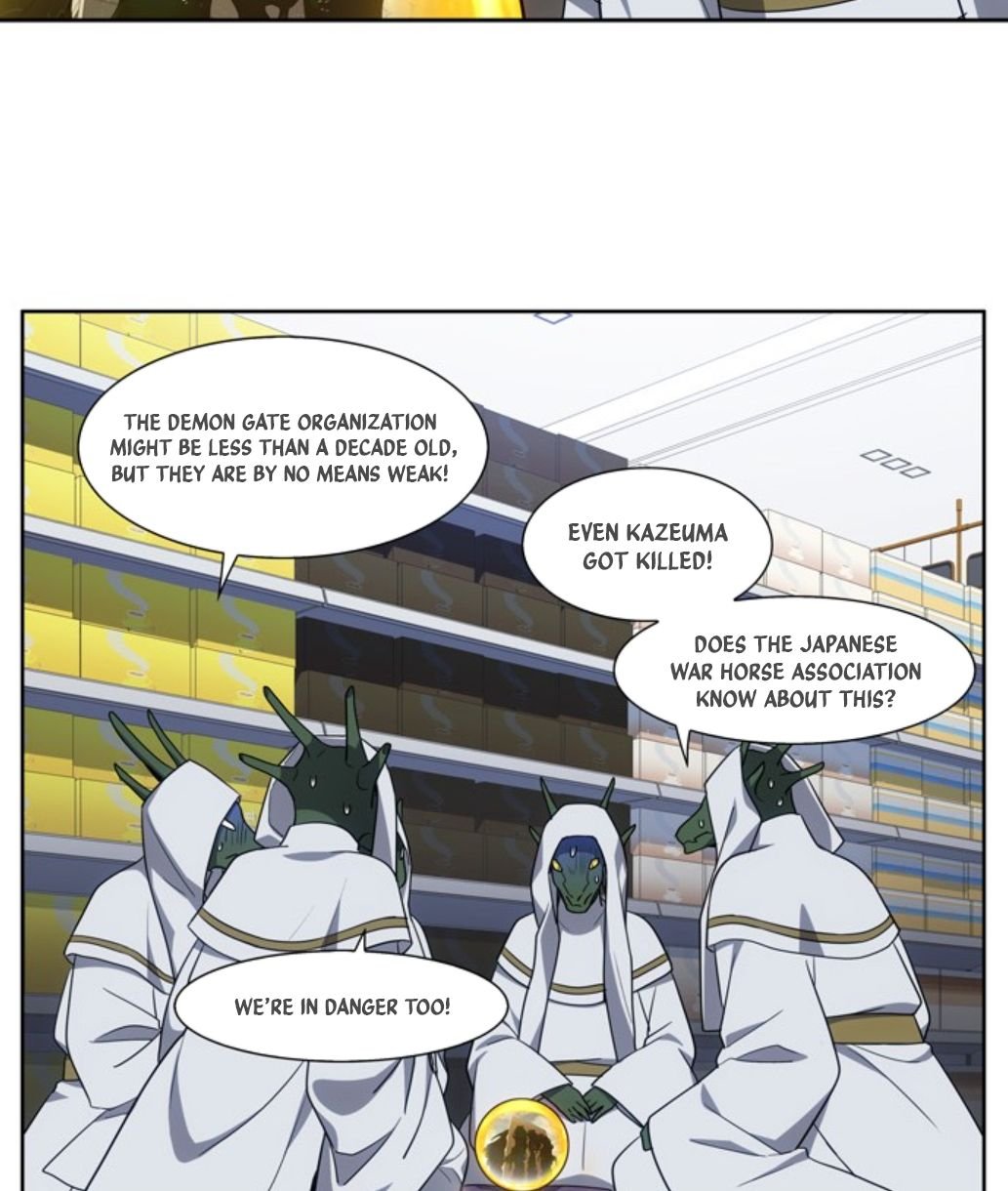 The Gamer chapter 423 page 34