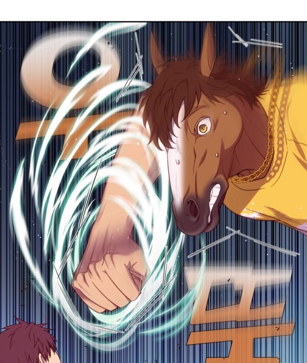 The Gamer chapter 423 page 4