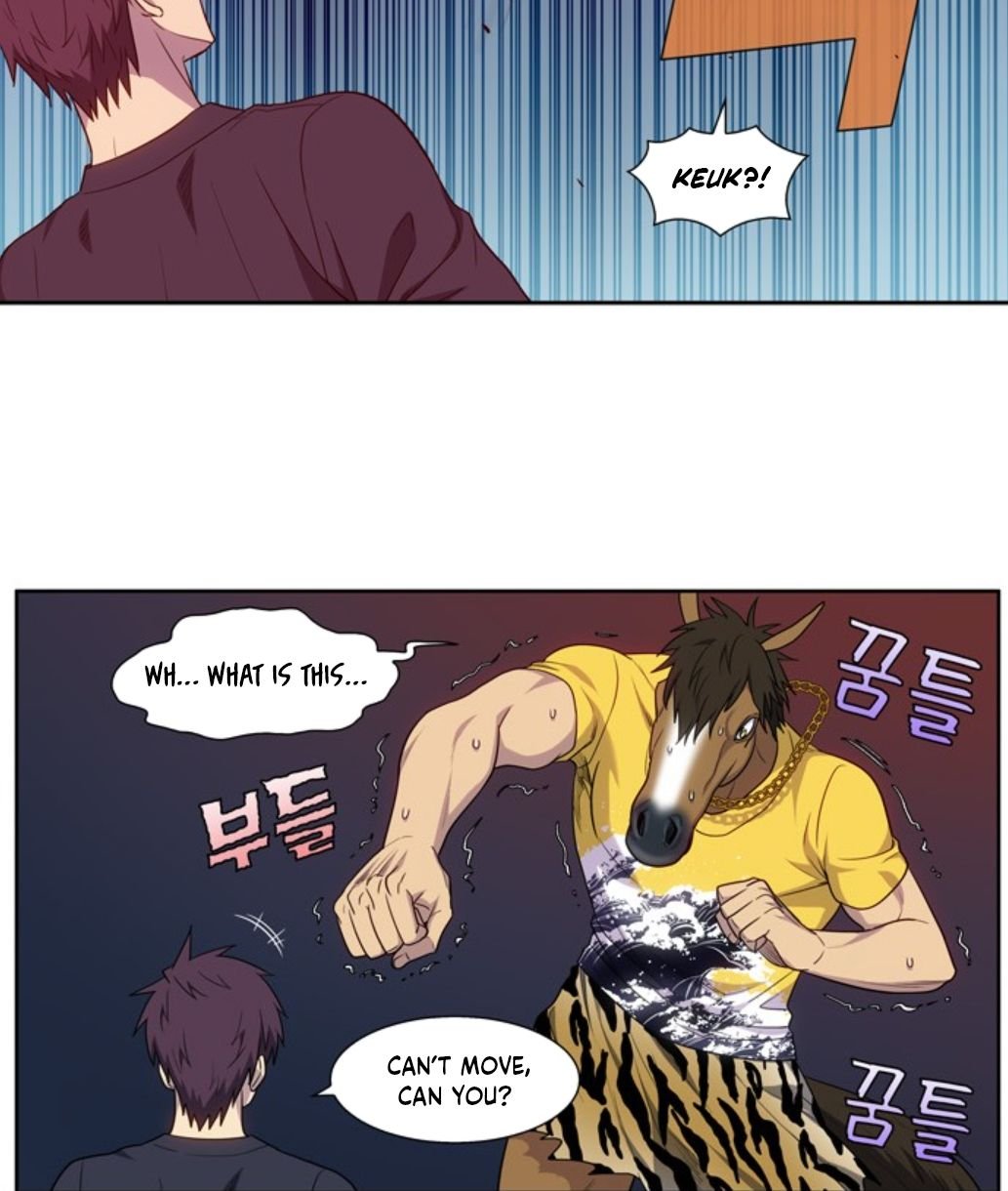 The Gamer chapter 423 page 5