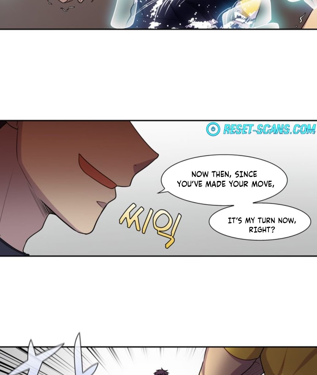 The Gamer chapter 423 page 7