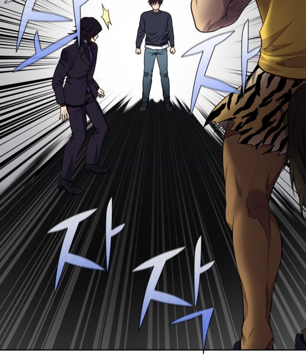 The Gamer chapter 423 page 8